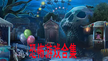 �ֲ���Ϸ�ϼ�
