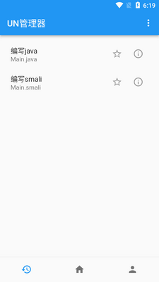 UN�������߰汾app��ͼ0