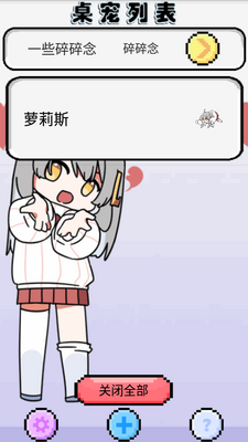 ������������˹�ֻ����ͼ2