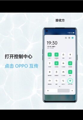 OPPO����app���°��ͼ0