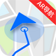 AR������app��׿��v1.5 ���°�