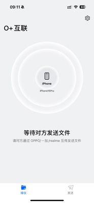 OPPO����O+����app���°��ͼ1