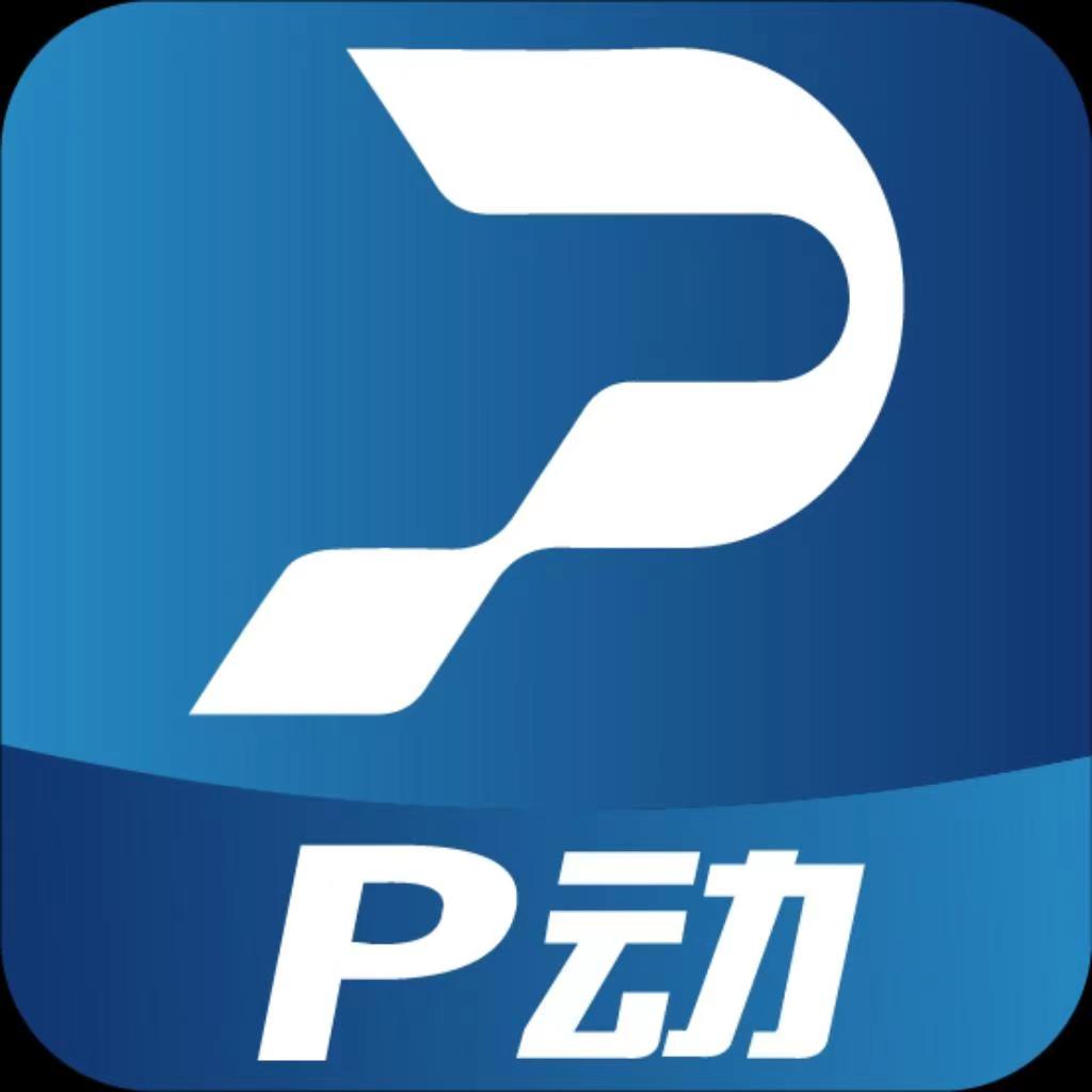 PӽiTv2.0 °