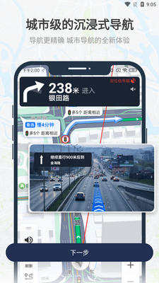 AR������app��׿���ͼ2