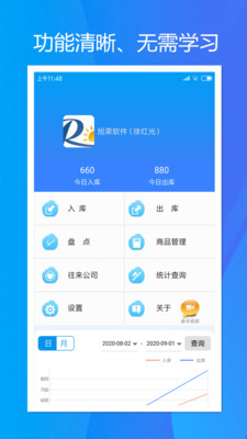 ���ٿ�����app��׿���ͼ0