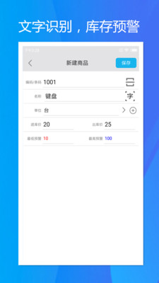 ���ٿ�����app��׿���ͼ4