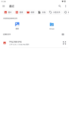 TinyEmulatorģ������ͼ4