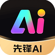 ȷAI滭app°v1.0.2 ׿ֻ