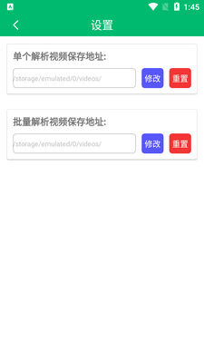 ��ȥˮӡ���������°汾��ͼ1