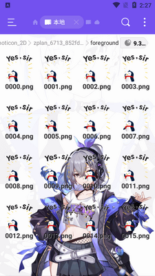 ES����������ħ�İ��ͼ0