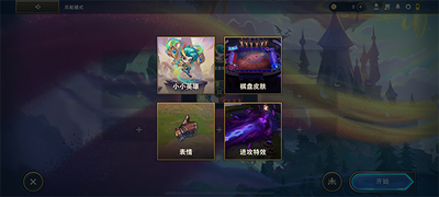 �ƶ�֮���������ͼ1