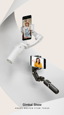 gimbal show�ֻ����ͼ0