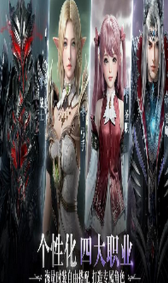 ��ħ�ŵ���(Devil Athena: Dark Olympus)���°��ͼ1