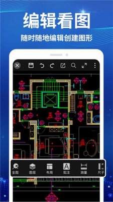CAD��ͼ����ǽ�ͼ1