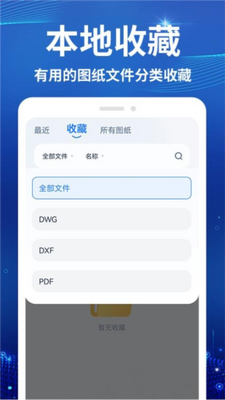 CAD��ͼ����ǽ�ͼ0