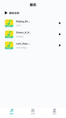 ������ִ�ȫapp�ֻ����ͼ0