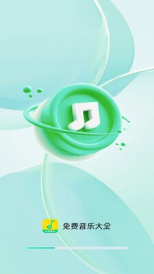 ������ִ�ȫapp�ֻ����ͼ1