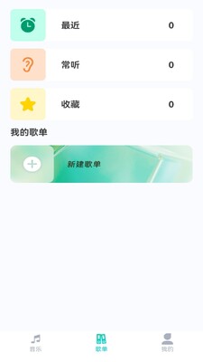 ������ִ�ȫapp�ֻ����ͼ3