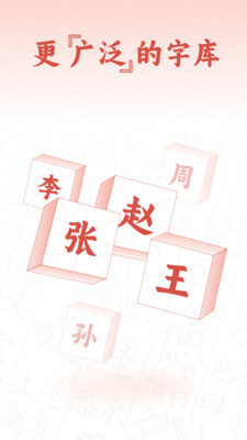 �����ֵ�ʵ��ͼ2