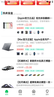 �ɿ�����app�ֻ����ͼ0