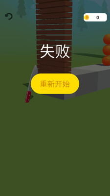 ��Ҳ�������°汾��ͼ1