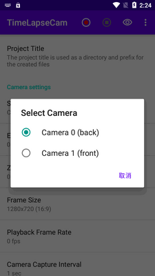 ������ʱ��������(TimeLapseCam)��ͼ3