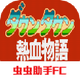 ��Ѫ���ﺺ����v2021.06.15.11 ��׿��