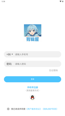 ������app���°��ͼ0