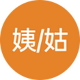 ���ݹ�ϵ�������ֻ���v1.0.0 ��׿��