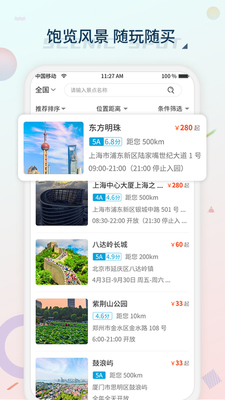 �ƺ�Ʊ�����°��ͼ2