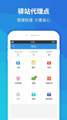 ���Ա����app�ٷ����ͼ1