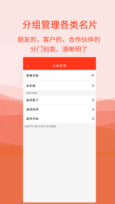 ��Ƭʶ������app��ͼ2