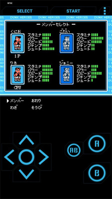 ��Ѫ������Ϸ�ֻ����ͼ1