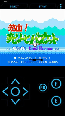 ��Ѫ������Ϸ�ֻ����ͼ2