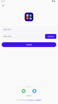 ��Ŵ�������ѽ���vip���ͼ0