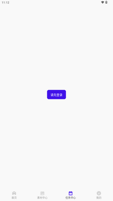 ��Ŵ�������ѽ���vip���ͼ1