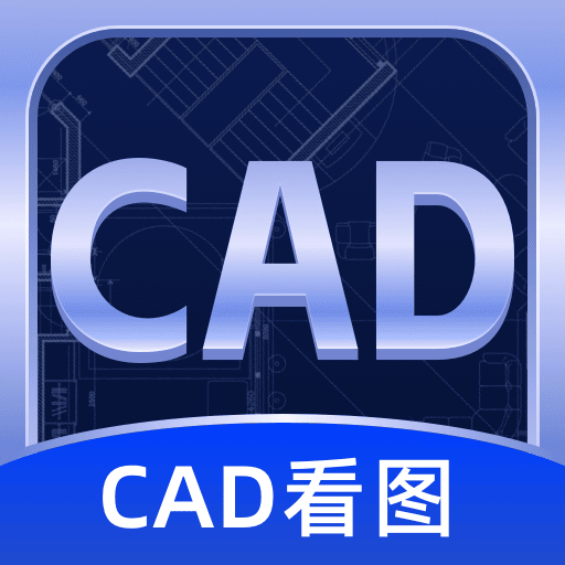 CADͼԱv1.0.1 °