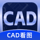 CAD��ͼ��������Ա��v1.0.4 ���°�