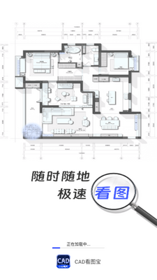 CAD��ͼ��������Ա���ͼ1