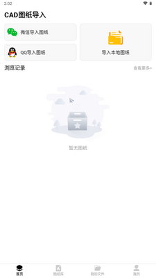 CAD��ͼ��������Ա���ͼ0
