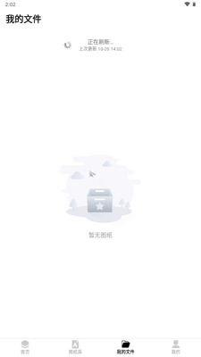 CAD��ͼ��������Ա���ͼ3