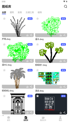 CAD��ͼ��������Ա���ͼ2