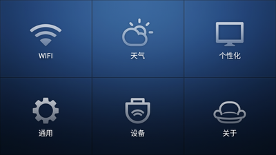 ɳ������TV��ٷ����ͼ2
