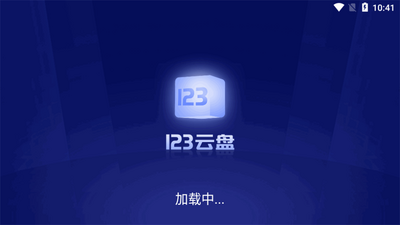 123����TV���Ӷ˽�ͼ0