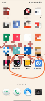 �տǷ���appרҵ���ͼ0