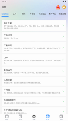 AI����д���滭������ѽ���VIP���ͼ4