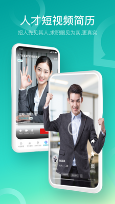Uְapp�ٷ����ͼ3