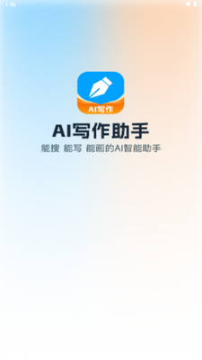 AI��д����һ������������ͼ0