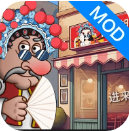 ����ɳ���괫��(Shawarma)v1.0.50 ��׿��