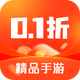 0.1�������ۿ�ƽ̨v5.11.4.1 ��׿��